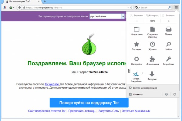 Кракен площадка kr2web in