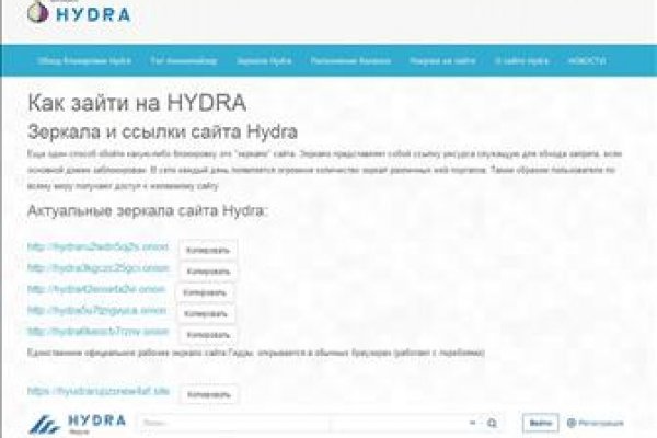 Ссылка на кракен kr2web in