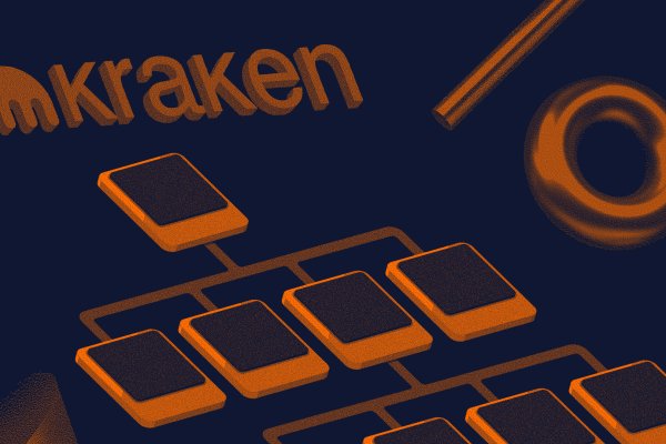 Kraken link