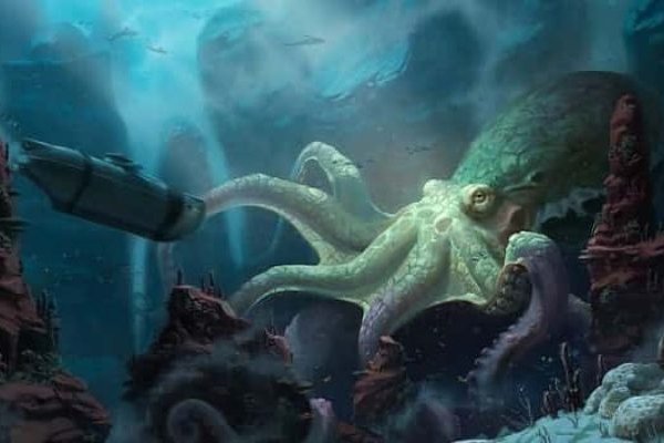 Http kraken 2kr